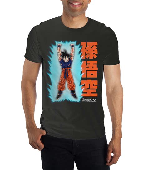 dragon ball z shirt goku